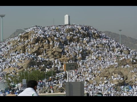 خطبة يوم عرفة 1440 هــ من مسجد نمرة بالمملكة العربية السعودية