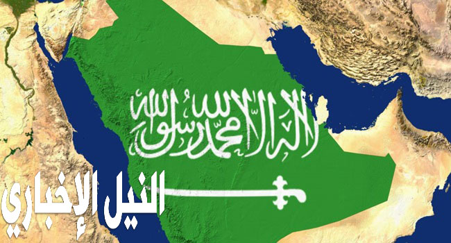 موعد اليوم الوطني للمملكة 1441 ومظاهر الاحتفال به Saudi National Day