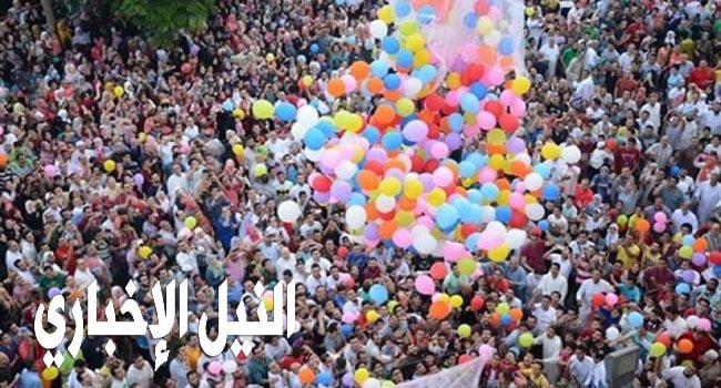 موعد صلاة عيد الأضحى 2019 في مصر لكافة محافظات الجمهورية