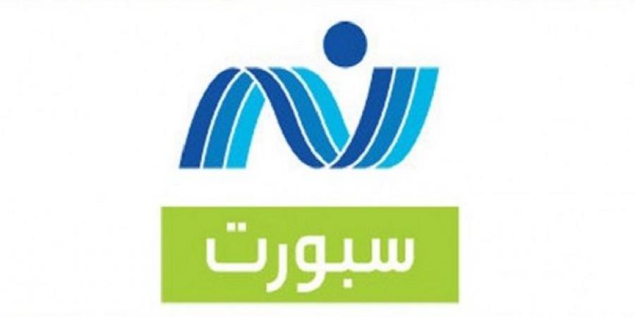 أحدث تردد لقناة نايل سبورت Nile sport الرياضية على القمر الصناعي نايل سات 2019