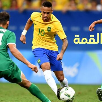 حسم التتويج: نتيجة مباراة العراق والبحرين اليوم 14-8-2019 نهائي كأس غرب آسيا