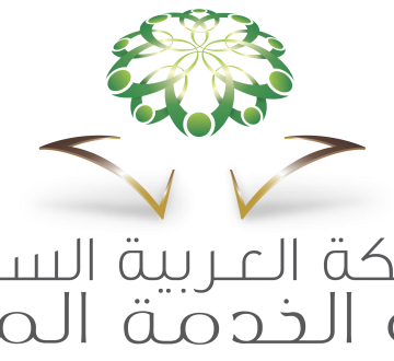 الخدمة المدنية تعلن موعد إجازة اليوم الوطني السعودي 89.. وكيفية الاحتفال بهذا اليوم
