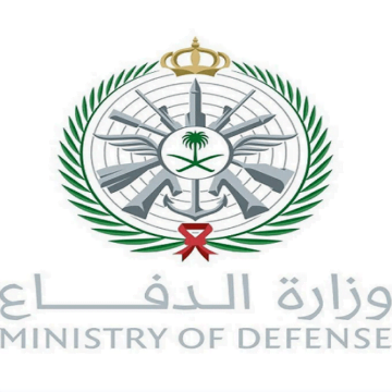 وزارة الدفاع السعودي تفتح بوابة القبول والتجنيد في المعاهد العسكرية