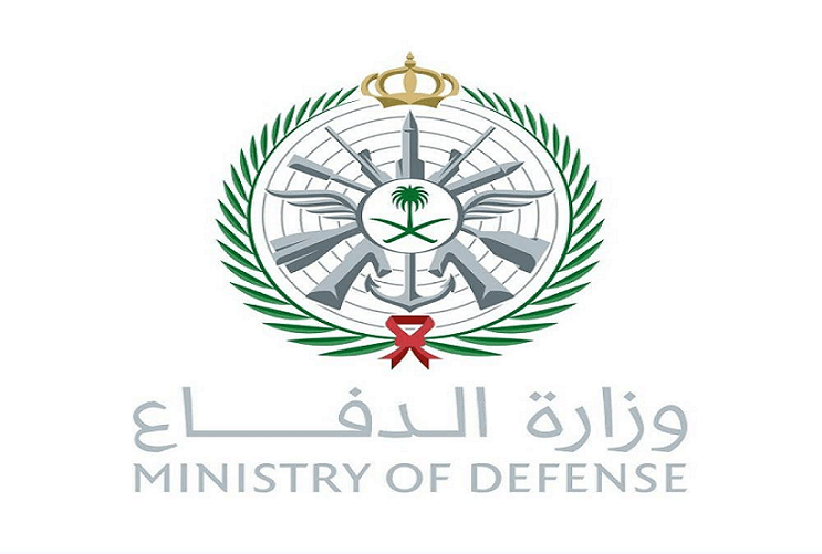 وزارة الدفاع السعودي تفتح بوابة القبول والتجنيد في المعاهد العسكرية