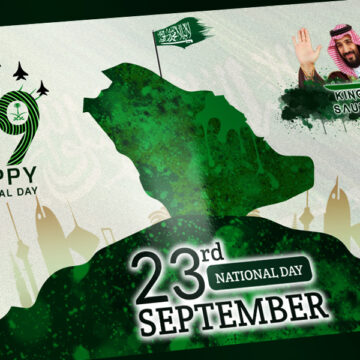 صور اليوم الوطني السعودي 2019 وأجمل توزيعات National Saudi day في المدارس والتجمعات