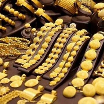 أسعار الذهب اليوم في مصر الجمعة 13 سبتمبر| المعدن الأصفر يُغلق محلياً على خسائر والأوقية تصل إلى 1490 دولار