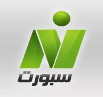 تردد قناة نايل سبورت Nile sport الرياضية الجديد عبر النايل سات بجودة SD بدون انقطاع والبرامج التي تُذاع عليها