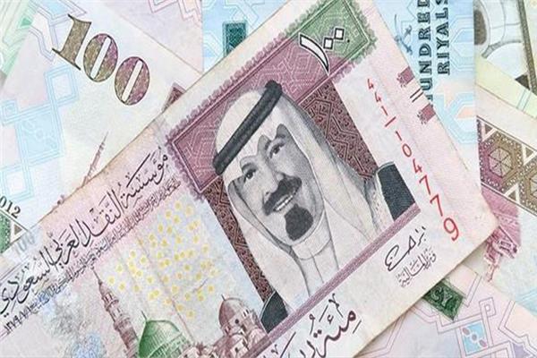 سعر الريال السعودي مقابل الجنيه المصري اليوم الجمعة في البنوك المصرية والسوق السوداء