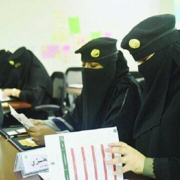 رابط التقديم على وظائف الدفاع المدني للنساء 1441 عبر أبشر توظيف