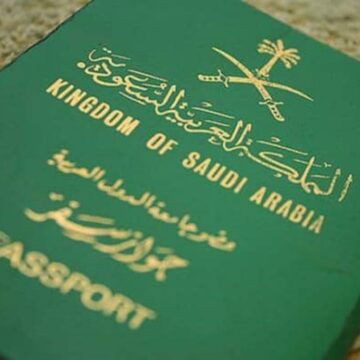 منصة ابشر الإلكترونية : إطلاق خدمة تجديد وإصدار جوازات السفر للسعوديات