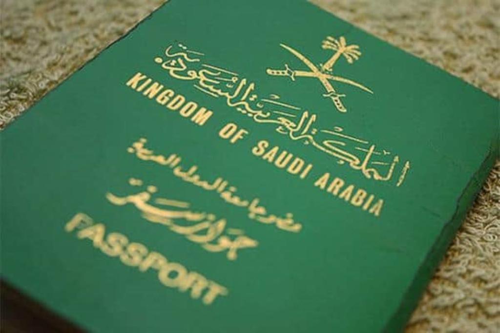 منصة ابشر الإلكترونية : إطلاق خدمة تجديد وإصدار جوازات السفر للسعوديات