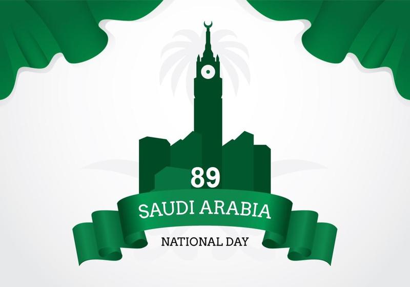 عروض تأمين السيارات لليوم الوطني 89 Saudi National Day وأبرز التخفضيات