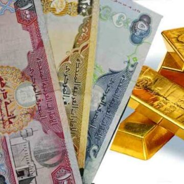سعر جرام الذهب في الإمارات اليوم الاثنين 16 سبتمبر| شامل سعر الدرهم اليوم مُقابل العملات العربية والأجنبية