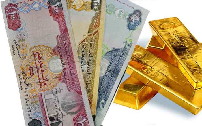 سعر جرام الذهب في الإمارات اليوم الاثنين 16 سبتمبر| شامل سعر الدرهم اليوم مُقابل العملات العربية والأجنبية