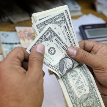 أسعار الدولار اليوم في مصر السبت 7 سبتمبر| بالبنوك والعقاري المصري مُسجلاً أقل مستوى للبيع كاسراً حاجز 16.50 جنيه