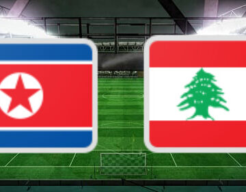 موعد مباراة لبنان وكوريا الشمالية فى تصفيات كأس العالم والقنوات الناقلة