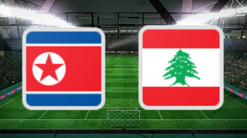 موعد مباراة لبنان وكوريا الشمالية فى تصفيات كأس العالم والقنوات الناقلة