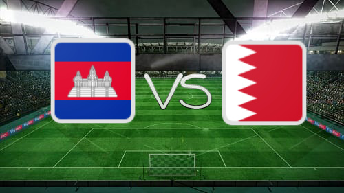 موعد مباراة البحرين وكمبوديا والقنوات الناقلة فى تصفيات آسيا لكأس العالم 2022