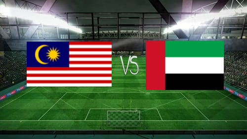 موعد مباراة الإمارات وماليزيا والقنوات الناقلة فى تصفيات آسيا لكأس العالم قطر 2022