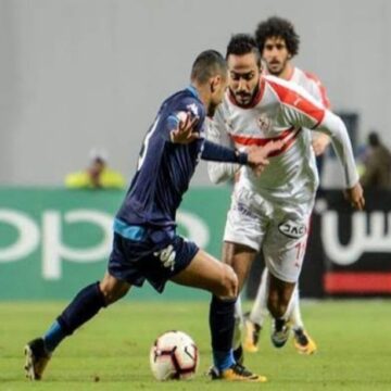 موعد مباراة الزمالك وبيراميدز في نهائي كأس مصر اليوم وتشكيل الفريقين والقنوات الناقلة