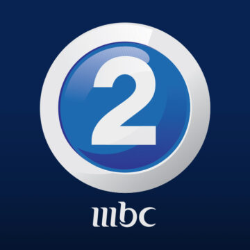 تردد جديد لقناة إم بي سي 2 mbc 2 على القمر الصناعي نايل سات