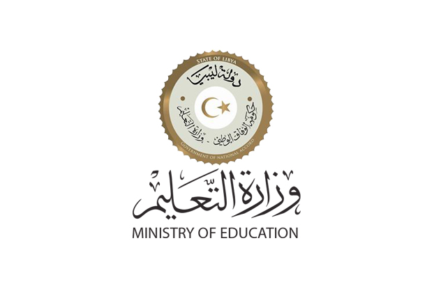 رابط نتيجة الشهادة الإعدادية في ليبيا الدور الثاني 2019 برقم الجلوس عبر موقع وزارة التعليم الليبية