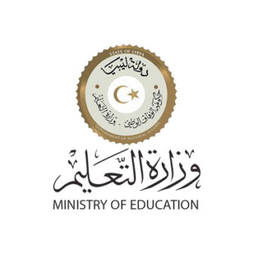 رابط استعلام نتيجة الثانوية في ليبيا الدور الثاني 2019 في المنطقة الشرقية والغربية عبر موقع وزارة التعليم الليبية