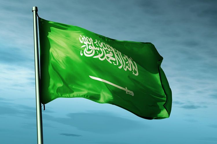 موعد اجازة اليوم الوطني 1441 للقطاع العام والخاص وللطلبة في السعودية