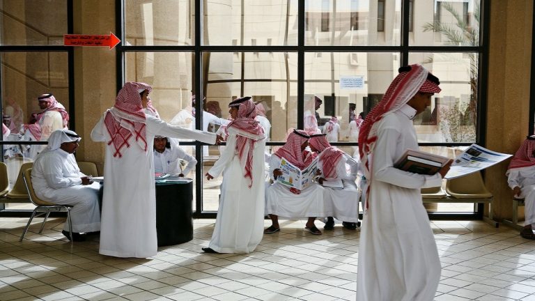 السعودية توضح حقيقة خبر إلغاء اختبار القدرات المعرفية المؤهل لدخول الجامعات