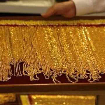 سعر الذهب في السعودية ننشر أحدث أسعار جرام الذهب بالريال السعودي والدولار لجميع الأعيرة بالسعودية