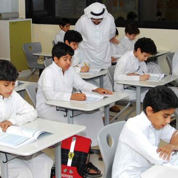 تعرف على موعد بداية الدراسة في السعودية 1441 والتقويم الدراسي الجديد