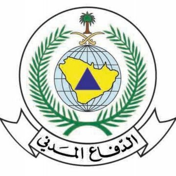 أبشر | رابط وخطوات التقديم على وظائف الدفاع المدني 1441 للنساء في الرياض
