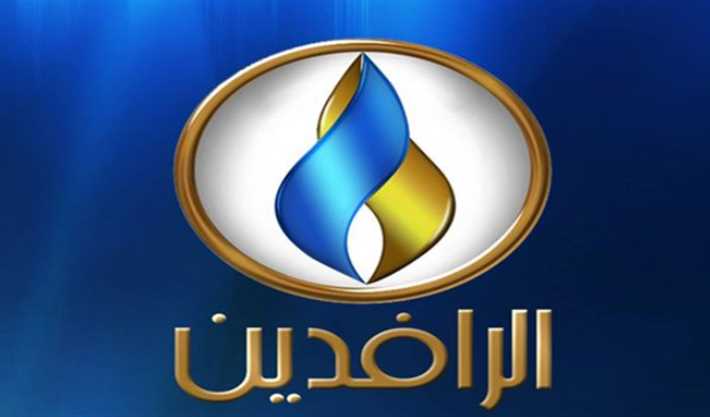 التردد الجديد لقناة الرافدين بلس المصرية على القمر الصناعي نايل سات وسهيل سات 2019