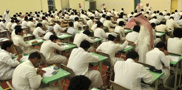 تعرف على موعد بداية الدراسة في السعودية 1441.. والاستعداد لاستقبال الطلاب في العام الدراسي الجديد