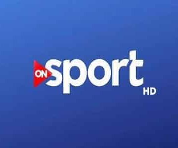 تردد قناة on sport الأولى والثانية على النايلسات مباراة السوبر والدوري الممتاز