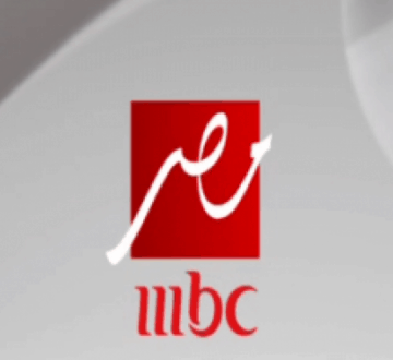 تردد قناة mbc مصر على الأقمار الصناعية لمتابعة البرامج الترفيهية والمسلسلات العربية
