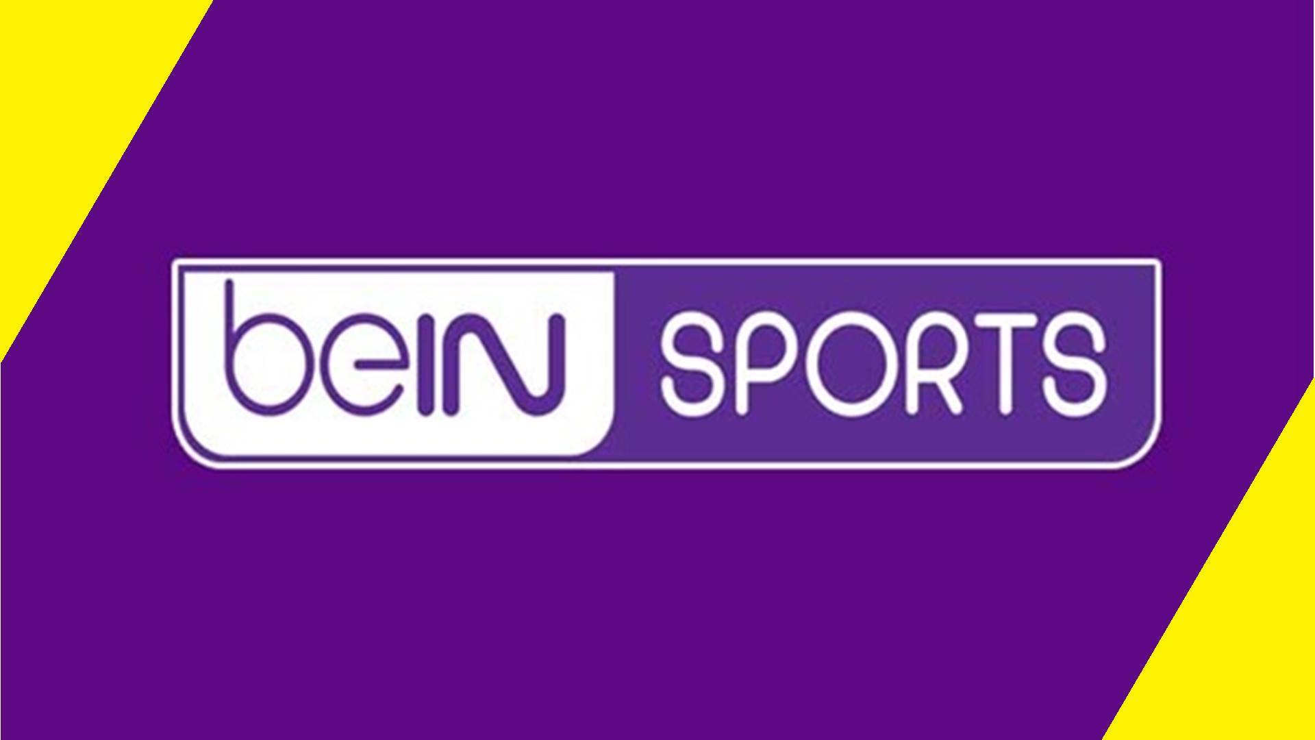 تردد قناة بي إن سبورت bein sports hd المفتوحة 2019 علي النايلسات وسهيل سات وعربسات