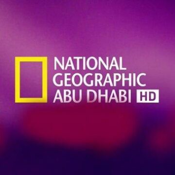 تردد قناة ناشيونال جيوغرافيك hd الجديد 2019 National Geographic Abu Dhabi على النايل سات وبدر سات