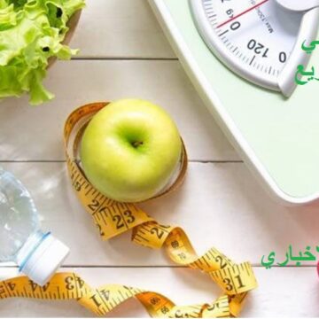 رجيم صحي وفعال لمدة شهر واحد اتبع هذا النظام الغذائي السهل والسريع وانقص 12 كيلو جرام