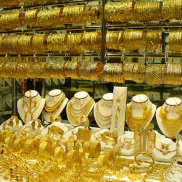 سعر الذهب اليوم الاربعاء 4 سبتمبر 2019 وتوقعات اسعار الذهب الفترة القادمة