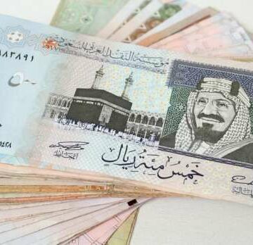سعر الريال السعودي اليوم مقابل الجنية المصري وانخفاض جديد ننشر قيمة الريال الدولار واليورو والعملات الأجنبية
