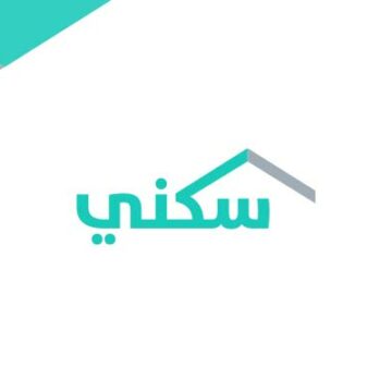 توفر 6447 قطعة أرض مجانية في 6 مخططات جديدة من خلال رابط التسجيل عبر برنامج سكني السعودي