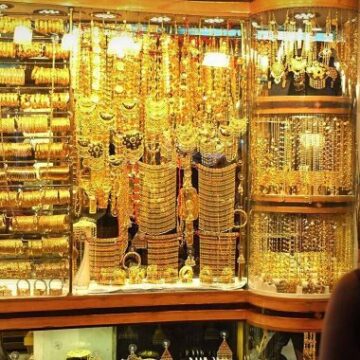 سعر الذهب اليوم أسعار جرام الذهب تسجل قفزة قوية مفاجئة في جميع محلات الصاغة اليوم الإثنين لجميع الأعيرة