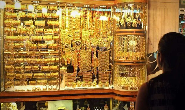 عيار أسعار الذهب gold prices سعر الذهب اليوم في مصر لجميع الأعيرة بمحلات الصاغة وتوقعات باشتعال المعدن النفيس