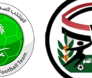 نتيجة مباراة السعودية واليمن اليوم الثلاثاء 10-9-2019 في تصفيات كأس العالم