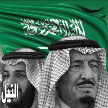 متى اليوم الوطني السعودي 1441 وكيف يتم الاحتفال به من السعوديين وغيرهم