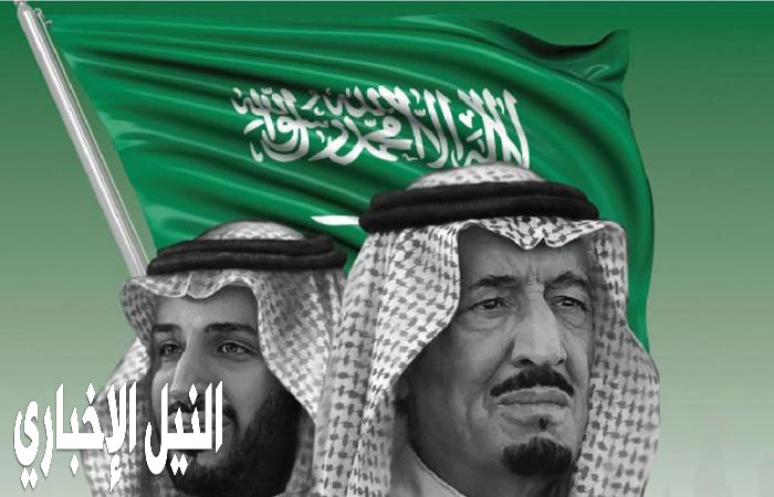 متى اليوم الوطني السعودي 1441 وكيف يتم الاحتفال به من السعوديين وغيرهم