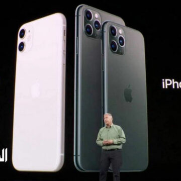 مواصفات واسعار هاتف آبل iPhone 11 وموعد نزوله رسميًا في الأسواق