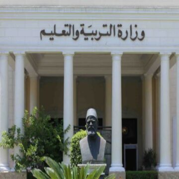 وزارة التربية والتعليم المصرية تحسم الجدل حول موعد بداية العام الدراسي الجديد في المدارس المصرية 2019-2020