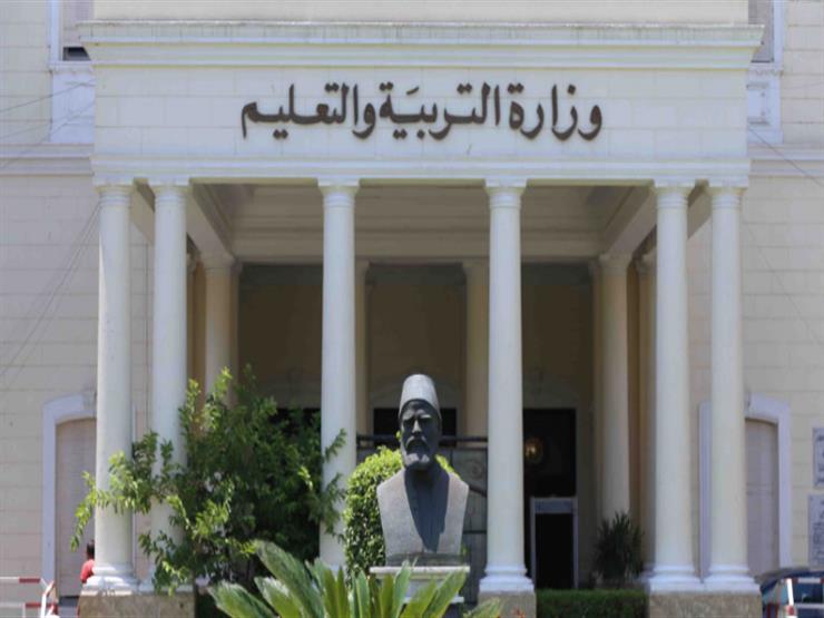 وزارة التربية والتعليم المصرية تحسم الجدل حول موعد بداية العام الدراسي الجديد في المدارس المصرية 2019-2020